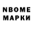 Амфетамин Premium Dzaky Naufal