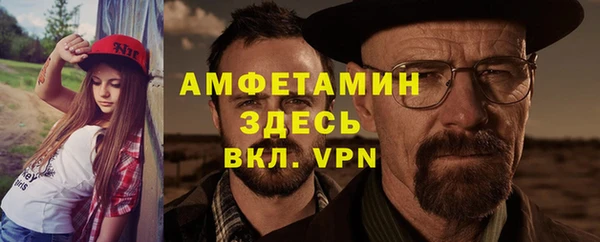 соль курить ск Ладушкин