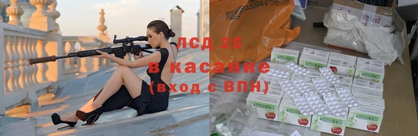 соль курить ск Ладушкин