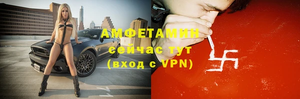 соль курить ск Ладушкин