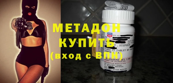 МДМА Лабытнанги
