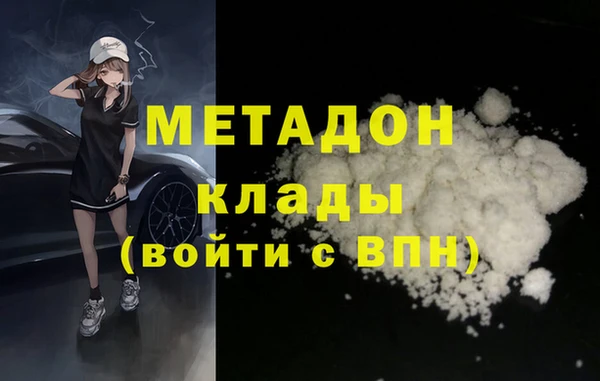 соль курить ск Ладушкин