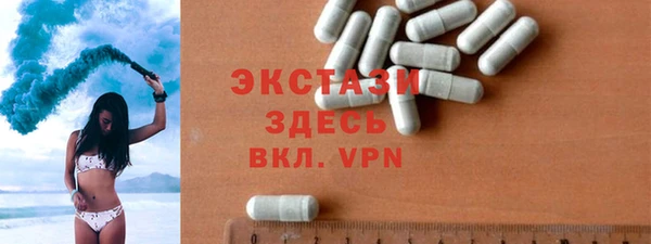 соль курить ск Ладушкин