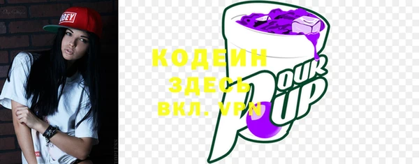 соль курить ск Ладушкин