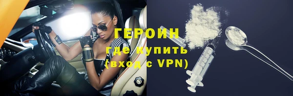 mix Дедовск