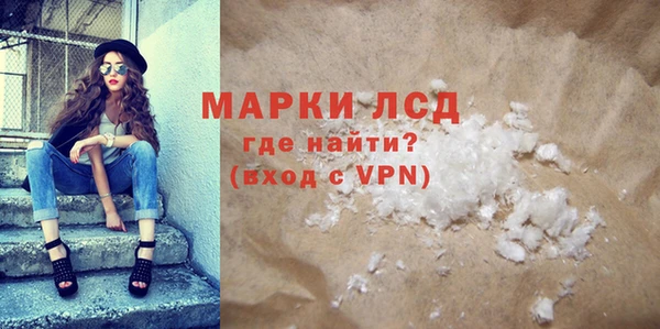 соль курить ск Ладушкин