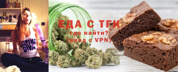 соль курить ск Ладушкин