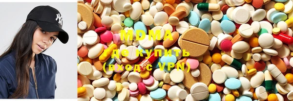 мефедрон мука Лагань