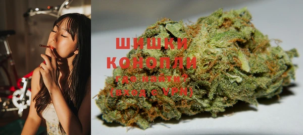 соль курить ск Ладушкин