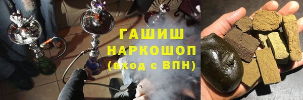 соль курить ск Ладушкин