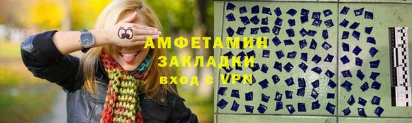 метадон Данков