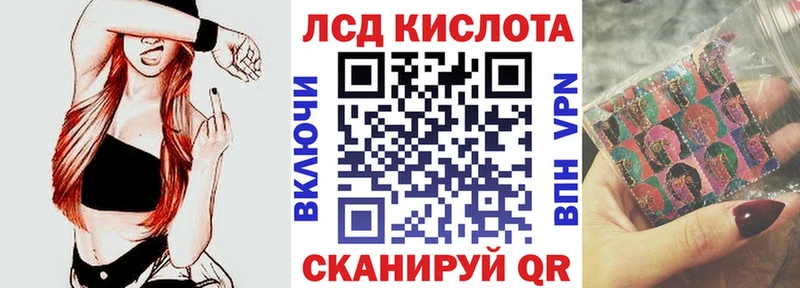 Марки N-bome 1,8мг  MEGA ONION  Макаров 