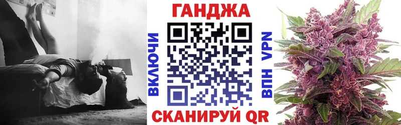 Шишки марихуана индика  цена наркотик  Макаров 
